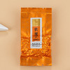 八马茶业乌龙茶 百福1号罐 安溪铁观音浓香型特级66.8g 罐装茶叶 /水饮冲调 /茗茶 /铁观音 商品缩略图7