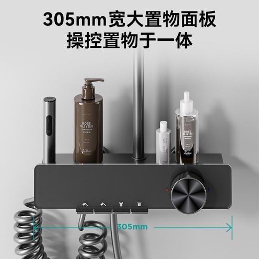 5957伯尔尼四档按键花洒-枪灰（全铜水路） 商品图3