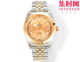 帝舵 3T碧湾系列 男士腕表 表径41mm