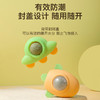 猫玩具旋转猫薄荷球舔舔乐宠物洁齿猫零食自嗨球猫咪用品逗猫玩具 商品缩略图2