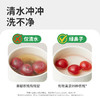 绿鼻子果蔬洁净粉蛋壳果蔬净去农残水果清洗剂贝壳粉杀菌清洁去污 商品缩略图4