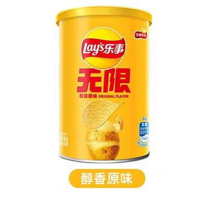 B073乐事无限醇香原味40克罐装 商品图0