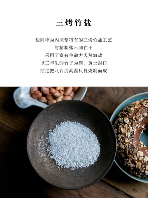 山药面条 商品图5