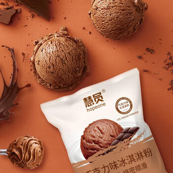 慧员（hopeone）巧克力软冰淇淋粉1kg甜筒雪糕奶球夏季冷饮樱花冰激凌粉商用家用 /水饮冲调 /冲饮谷物 /其他冲饮 商品图2