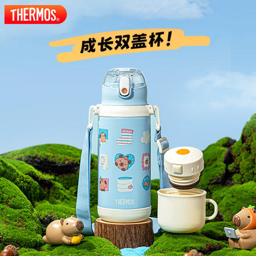 膳魔师 双盖保温杯 550ml/600ml 萌宠系列 商品图0