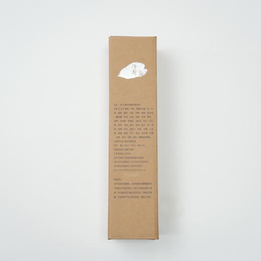 【静思书轩】净斯玫瑰酵素一瓶，五年窖藏生态原料发酵东方食养 商品图5