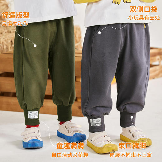 【新品上架】嘟嘟家男童运动裤秋季儿童宽松卫裤秋装女童束脚裤宝宝裤子童装潮 商品图2