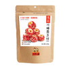 沂蒙公社冻干冰糖山楂球250g整颗空心无核山楂果干酥脆酸甜网红休闲零食 /休闲食品 /蜜饯果干 /山楂制品 商品缩略图6