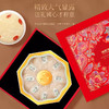 福东海 燕窝50克 白燕盏礼盒马来西亚进口干燕窝燕窝干盏送长辈送老婆 商品缩略图5