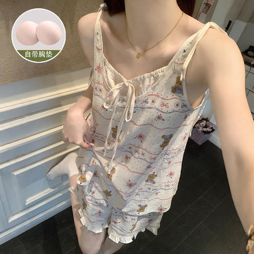 【GZ】无忧购韩版甜美少女睡衣背心短裤带胸垫家居服套装（截单后7天发货) 商品图0