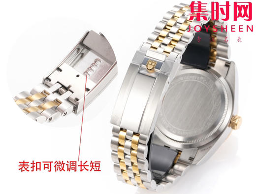 帝舵 3T碧湾系列 男士腕表 表径41mm 商品图7