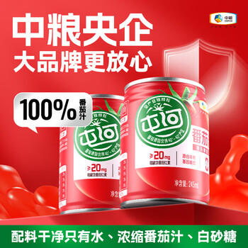 屯河 100%番茄汁245ml*10 0防腐剂果蔬汁西红柿汁内蒙新疆番茄汁 /水饮冲调 /饮料 /果蔬汁/饮料 商品图0