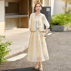【预售3天】时尚套装新款国风薄款刺绣盘扣马甲T恤半裙三件套XXL3108
