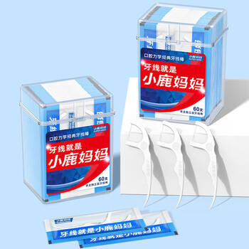 小鹿妈妈单支独立包装牙线棒3盒180支超细剔牙签成人儿童牙线棒 /个人护理 /口腔护理 /牙线/牙线棒/牙签 商品图1