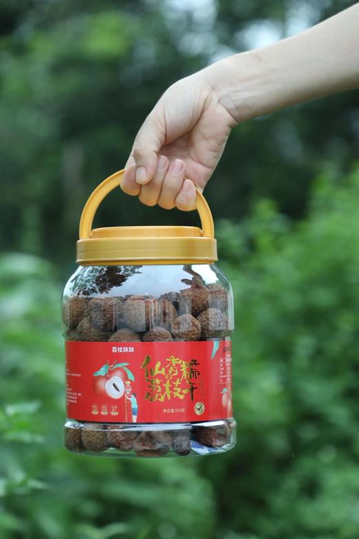 仙糯荔枝干，大罐装500g。59.9当季新货仙香糯荔枝干精选仙香糯荔枝鲜果72小时低温烘烤制成！6斤鲜果制成一斤干果荔枝干收到需冷藏！基地直邮 商品图11