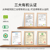 有机玫瑰花冠 3大国际有机认证 拒绝农残污染 花香甜浓泡茶郁撒肝气情绪愉悦 玫瑰花15g/罐 商品缩略图4