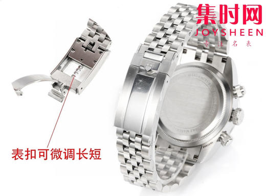 帝舵 3T碧湾计时系列 男士腕表 是一款融合潜水表传统与赛车计时功能的混合型腕表 商品图6