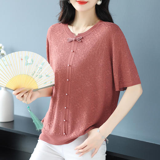 CC43-1250-138短袖t恤夏季V领宽松显瘦冰丝针织衫2025年新款T洋气上衣薄款女装 商品图1