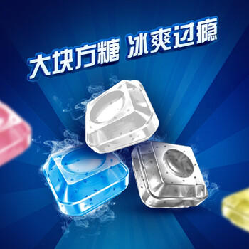 荷氏 薄荷糖 什锦水果味三条装 9粒*条 (102g) 清爽 糖果休闲零食 /休闲食品 /糖果 /薄荷糖 商品图6