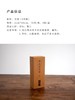 秦岭野艾条 商品缩略图6