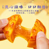 点都德云兔逐月奶黄流心月饼 商品缩略图5