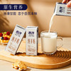 西淳纯羊奶200ml*12礼盒装陕西儿童学生成人营养早餐奶节日礼品送礼 /水饮冲调 /常温奶 /羊奶 商品缩略图1