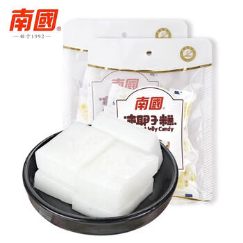 南国 特浓椰子糕 200g*2袋 海南特产 水果软糖果 结婚庆喜糖 休闲零食 /休闲食品 /糖果 /软糖 商品图0
