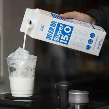 必如超级奶1kg*1 低温奶4.2g蛋白高钙巴氏杀菌奶鲜牛奶 配料干净 鲜奶 /水饮冲调 /低温奶 /低温牛奶 商品图0