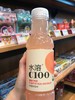 水溶C西柚 商品缩略图0