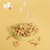 张笨仁 打手瓜子多味瓜子300g 五香大颗粒瓜子坚果葵花籽休闲零食年货 /休闲食品 /坚果炒货 /瓜子/葵花籽 商品缩略图3
