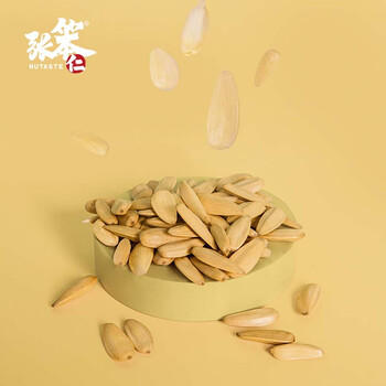 张笨仁 打手瓜子多味瓜子300g 五香大颗粒瓜子坚果葵花籽休闲零食年货 /休闲食品 /坚果炒货 /瓜子/葵花籽 商品图3