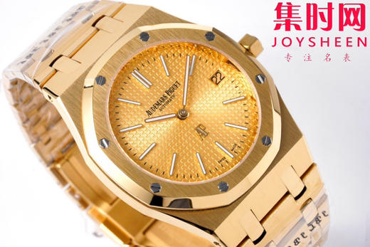 AP爱彼皇家橡树15202系列 男士腕表 商品图1