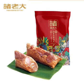 诸老大粽子酱香黑猪肉粽600g共6只中华老字号散装真空嘉兴产肉粽端午节 /休闲食品 /节庆食品 /粽子 商品图6