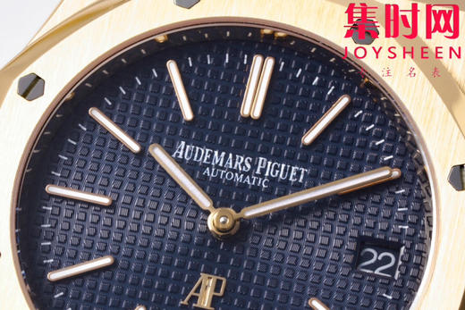 AP爱彼皇家橡树15202系列 男士腕表 商品图4