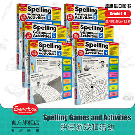 Evan-Moor Spelling Games and Activities Grade 1-6  拼写游戏和活动（教师版） 美国加州教辅 evanmoor