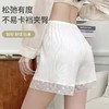 【29.9/任选两件❗️性感蕾丝居家短裤】打底居家&安全裤，丝绸般顺滑，贴身舒适不下滑，安全裤女可外穿，不卷边薄款夏睡裤蕾丝，防走光三分居家短裤L 商品缩略图1