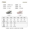 B.Duck小黄鸭童鞋春秋透气软底运动鞋22-30 B3686954 商品缩略图2
