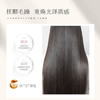 浅香（ASAKA）护发素氨基酸发膜改善干枯毛躁润发乳焗油膏500g改善烫染损伤 /个人护理 /洗发护发 /护发素 商品缩略图2