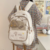 书包女生小学生三到六年级减负护脊超轻便大容量初中生双肩包新款 商品缩略图3