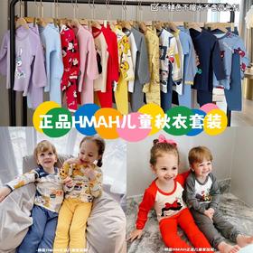 【49.9元/2套起】儿童纯棉秋衣裤套装男童女童内衣家居服套装秋冬保暖