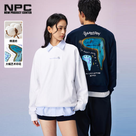 NPC潮牌棉混纺印花圆领长袖卫衣男宽松秋季上新NP57ST46 商品图0