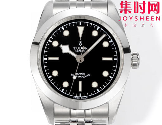 帝舵 3T碧湾系列 男士腕表 表径41mm 商品图1