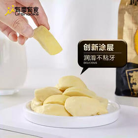 有零有食榴莲冻干58g/袋 泰国金枕头榴莲干网红解馋儿童零食 水果干 /休闲食品 /蜜饯果干 /榴莲干