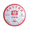 大益 茶叶 普洱茶熟茶 唛号茶2020年7672饼茶 357g  /水饮冲调 /茗茶 /普洱 商品缩略图3