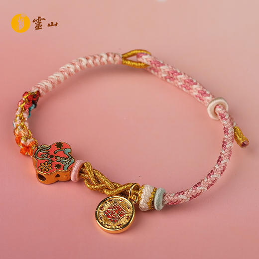 【福气兑换】合文祈福·四季平安手绳 商品图1