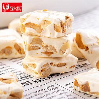 马大姐 老北京牛轧糖 468g/袋 手工花生牛奶糖 休闲零食 婚庆喜糖 /休闲食品 /糖果 /牛轧糖 商品图3