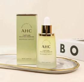 韩国AHC美白淡斑安瓶精华-50ml