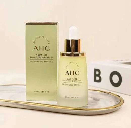 韩国AHC美白淡斑安瓶精华-50ml 商品图0