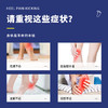 【买2送1❗️白云山花城艾草足跟痛贴】悉选艾叶，多味草本萃取，温灸热敷！足底足部护理膏药关节疼痛 商品缩略图1