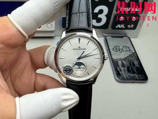 APS新款月相大师 积家月相大师系列 男士机械腕表 商品图0